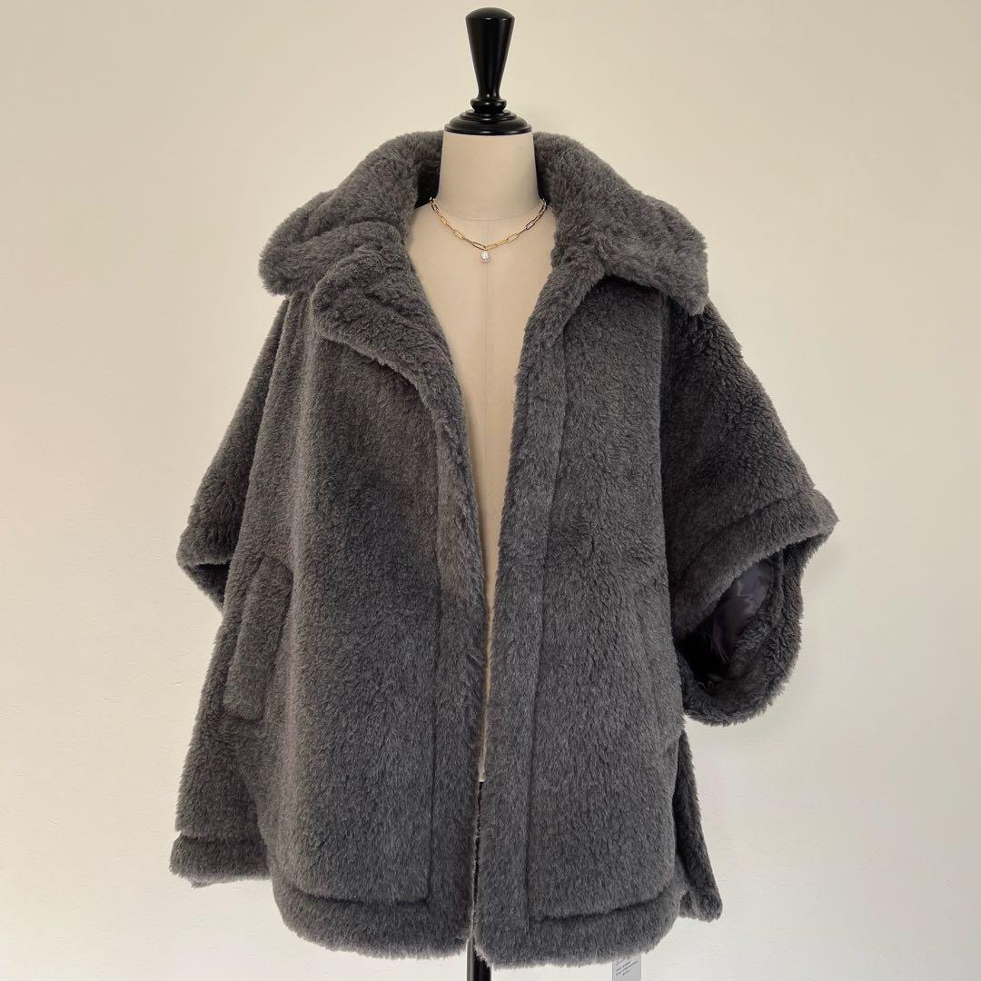 新品未使用 ベアポンチョ　アルパカ素材 グレー テディベア ケープ