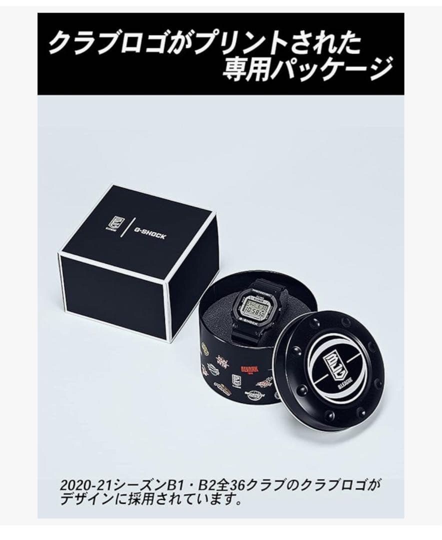 パ*キ様 G-SHOCK DW-5600BLG21-1JR ブラック