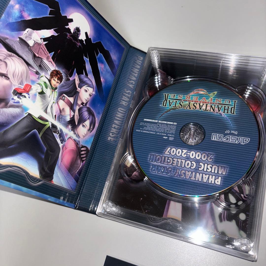 「ファンタシースター」ミュージックコレクション2000-2007