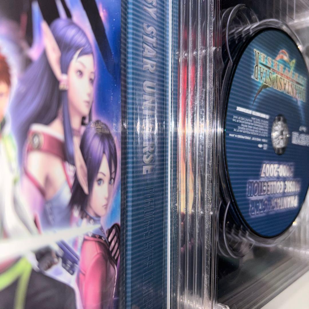 「ファンタシースター」ミュージックコレクション2000-2007