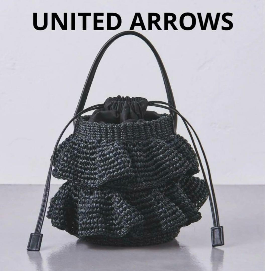 初めて体験　YOSHITO、ユナイテッドアローズバックセット