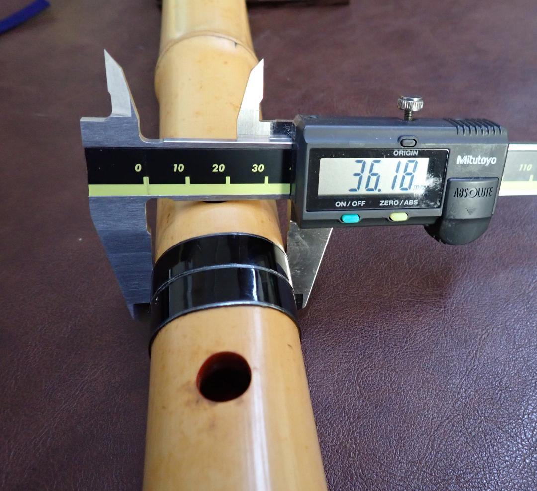 尺八 深水銘 都山流 一尺八寸 長さ約54.5センチ 重さ約484グラム