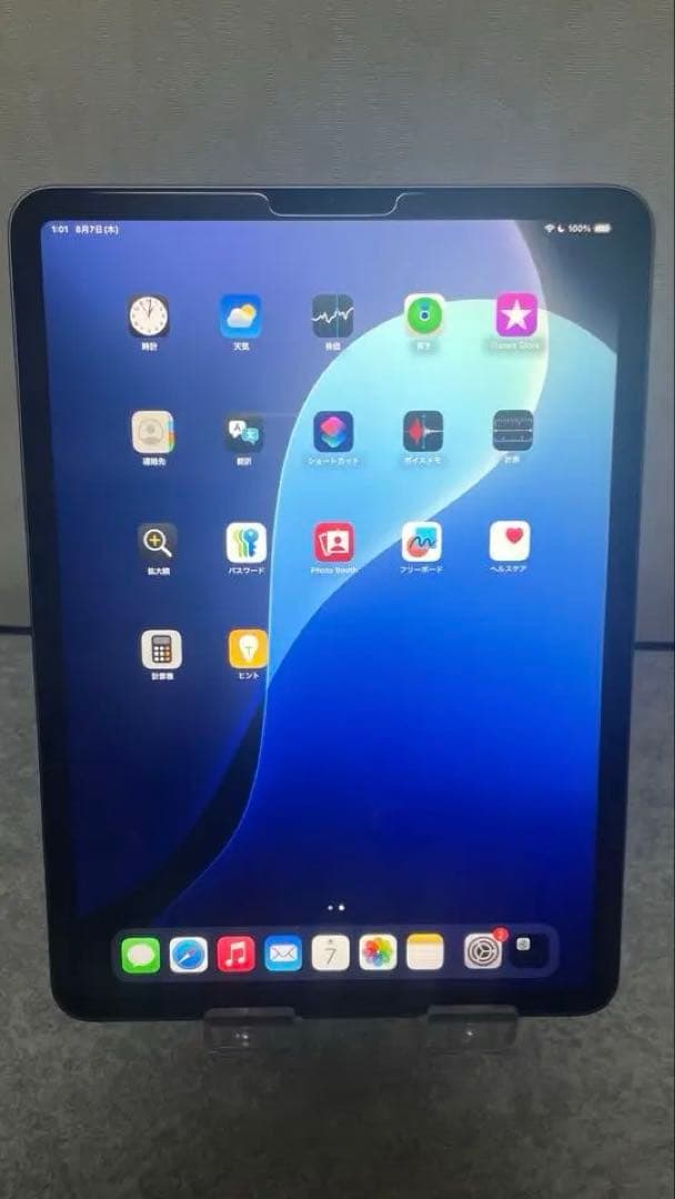 ipad pro 11インチ 第3世代 256GB wifiモデル
