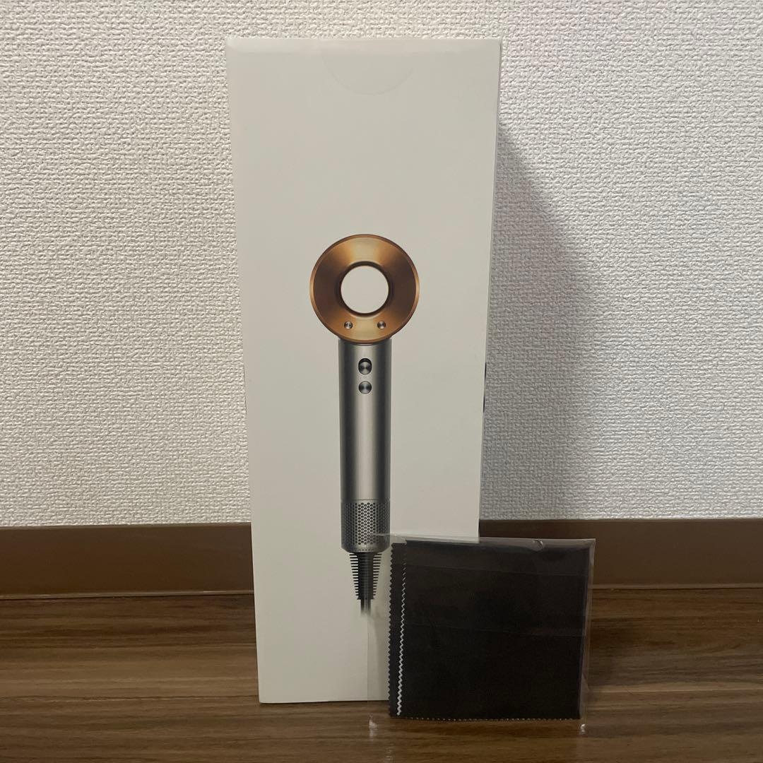 新品未開封 Dyson Supersonic Origin ヘアドライヤー