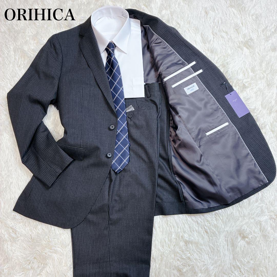 【新品】ORIHICA グレー ストライプ ビジネススーツ AB7 XL相当