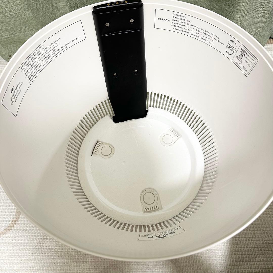 バルミューダ ERN-1100UA-WK 気化式加湿器　フィルター未使用