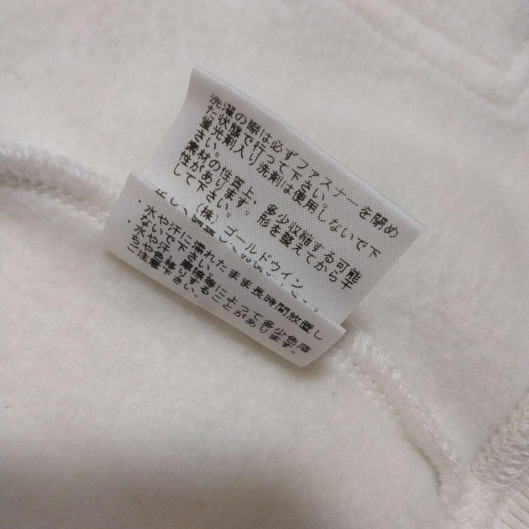 ビンテージホワイト色 ジップアップ フード付きパーカー