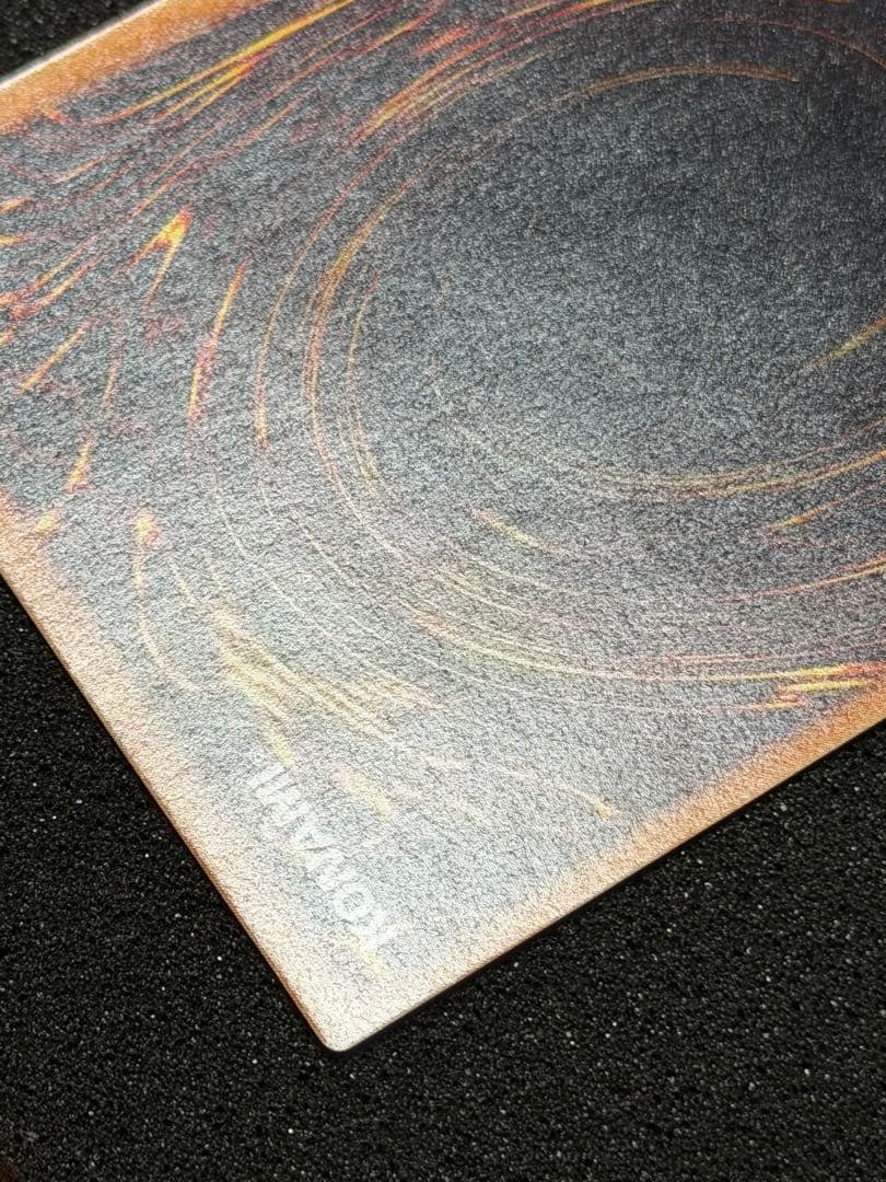 【完美品級】デーモンの召喚 レリーフ