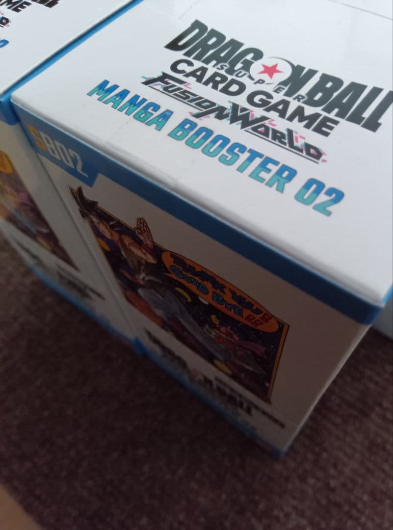 ドラゴンボールカードゲームフュージョンワールド MANGA BOOSTER 02