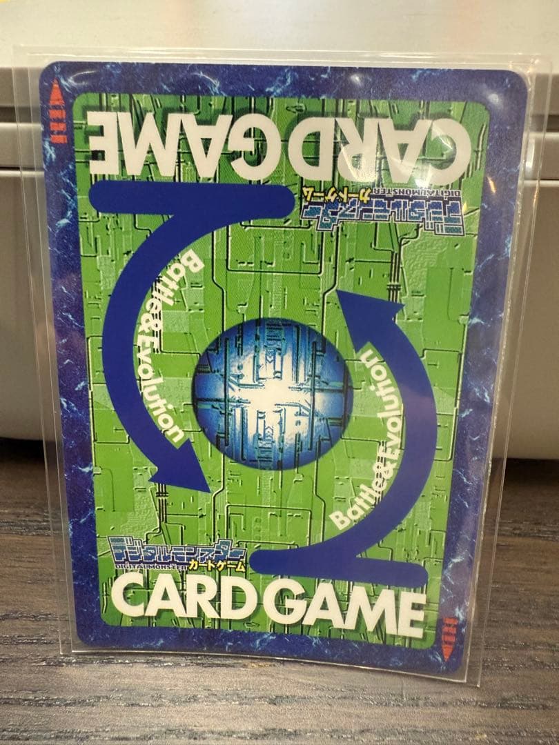 デジモンカードゲーム メルヴァモン Re-70