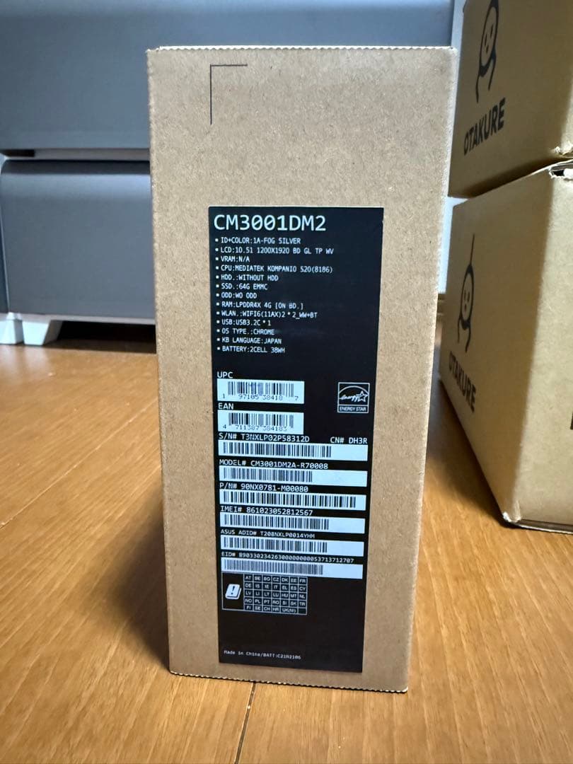 【新品】ASUS Chromebook CM3001DM2