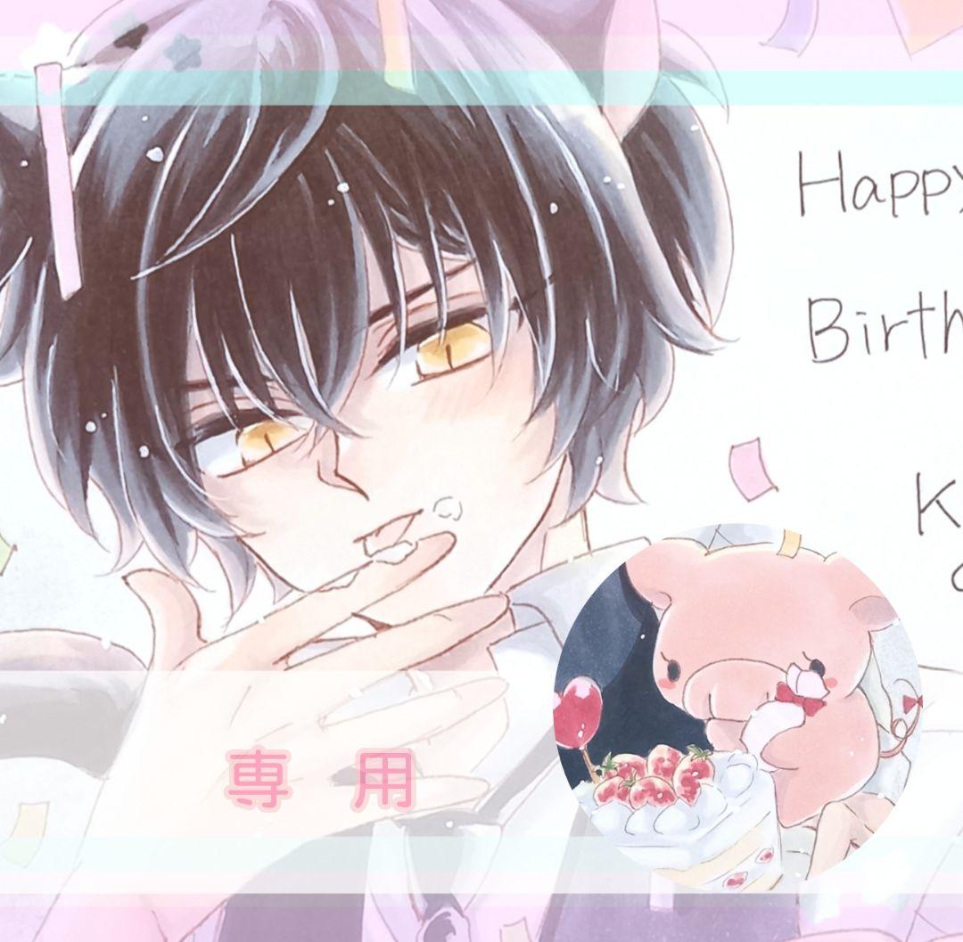 専用◆小色紙◇豆色紙④