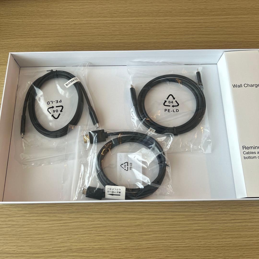 VisionOwl モバイルモニター 13.3インチ