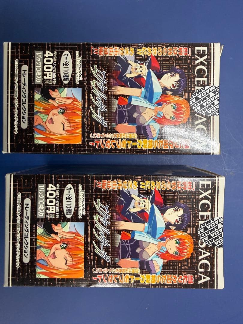 東*様 レトロトレカ未開封 エクセル・サーガ エクセル サーガ2BOXセット（天