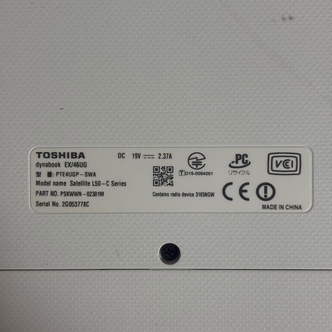 6世代 Core i3 8GB Windows11 Office パソコン