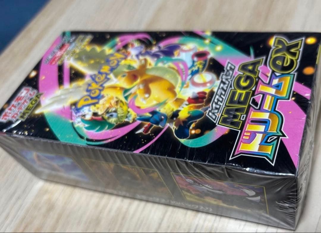ポケモンカードゲーム MEGA ギガEX Box
