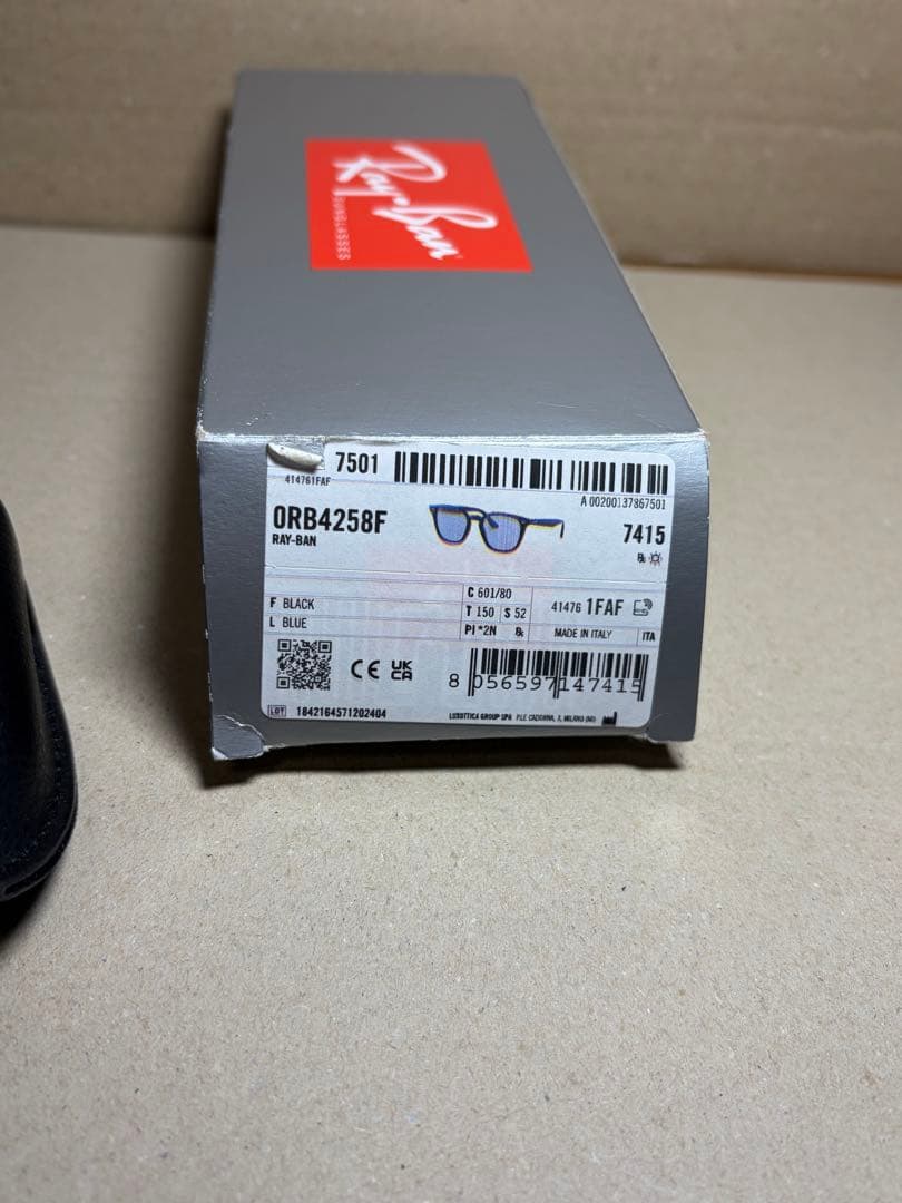 RB4258F Ray-Ban レイバン サングラス