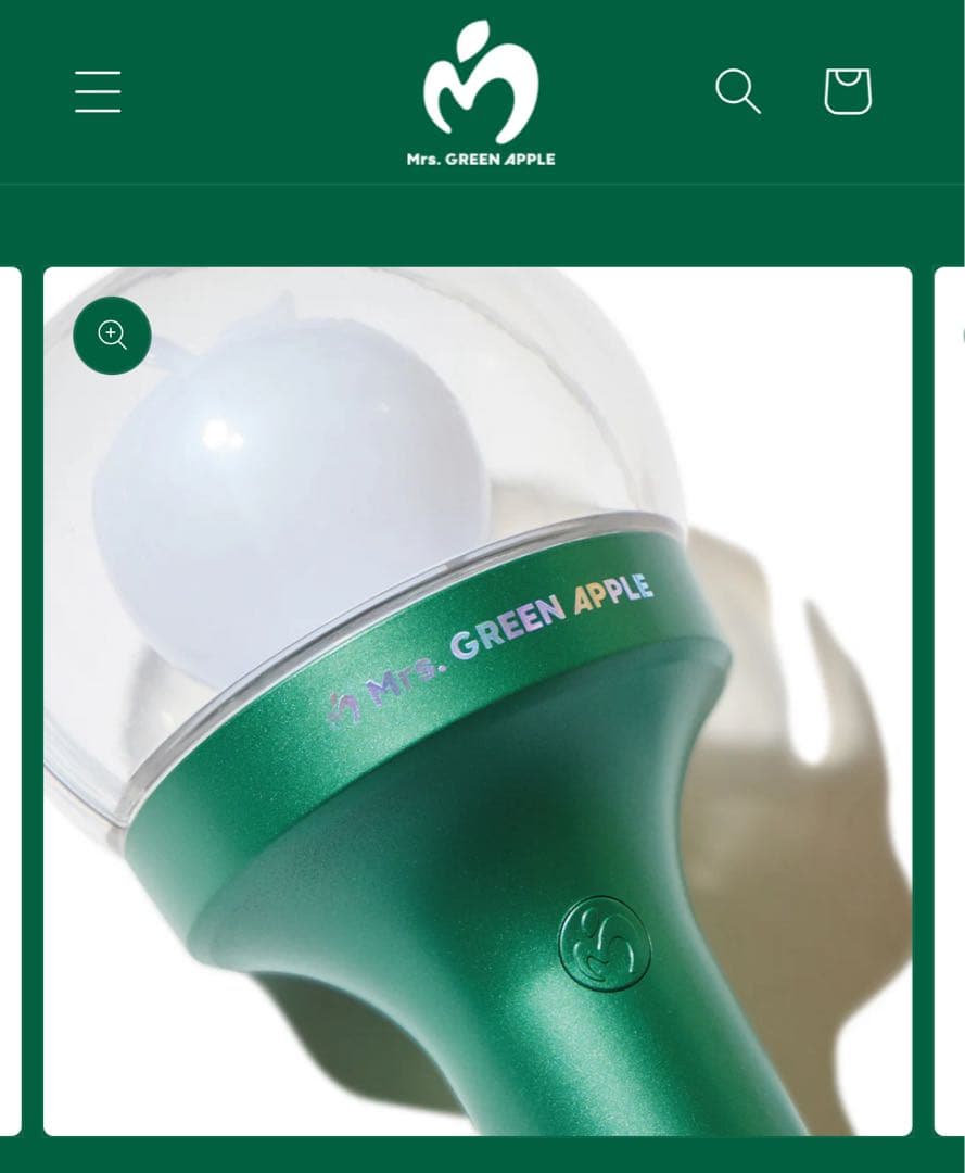 公式売り切れ中の りんご棒 & ロゴグラス セット ペンライト