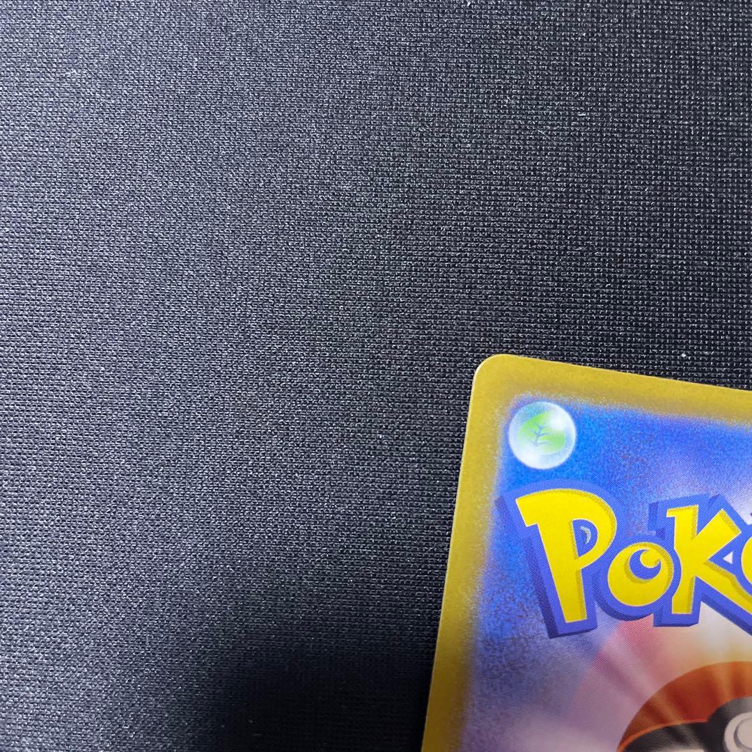 ボスの指令 SR カラスバ