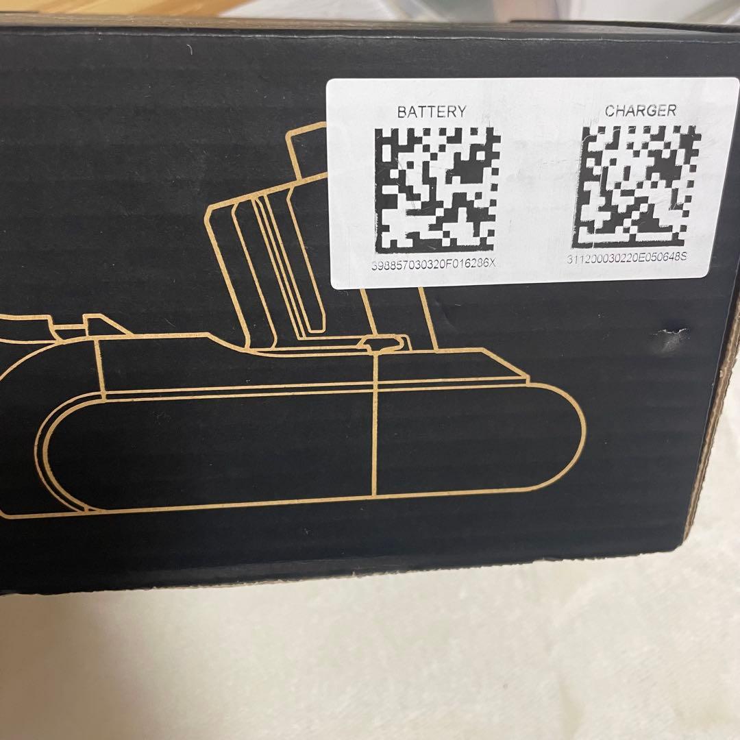 ダイソン掃除機　非売品