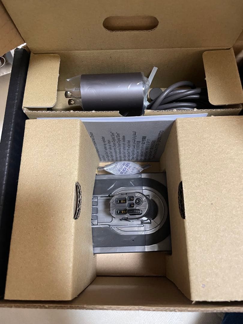 ダイソン掃除機　非売品