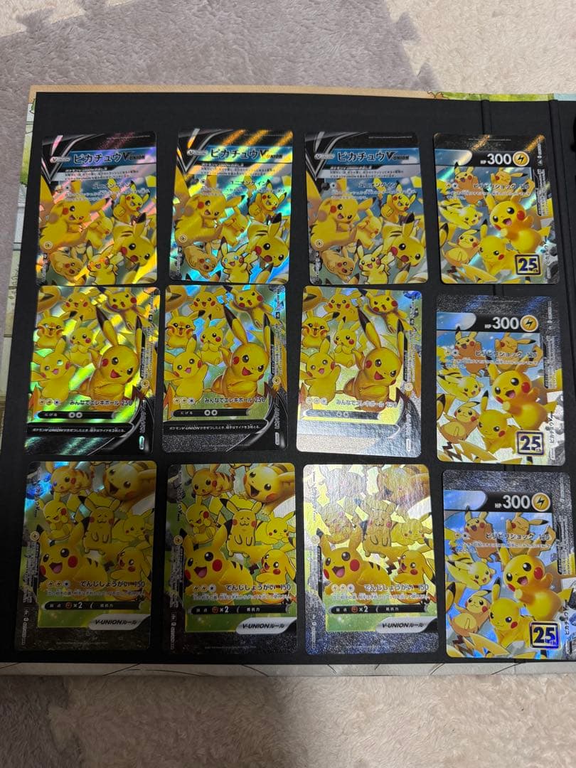 さ*）様 ピカチュウV-UNION 25 th 3セット
