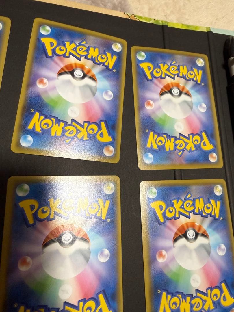 ピカチュウV-UNION 25 th 3セット