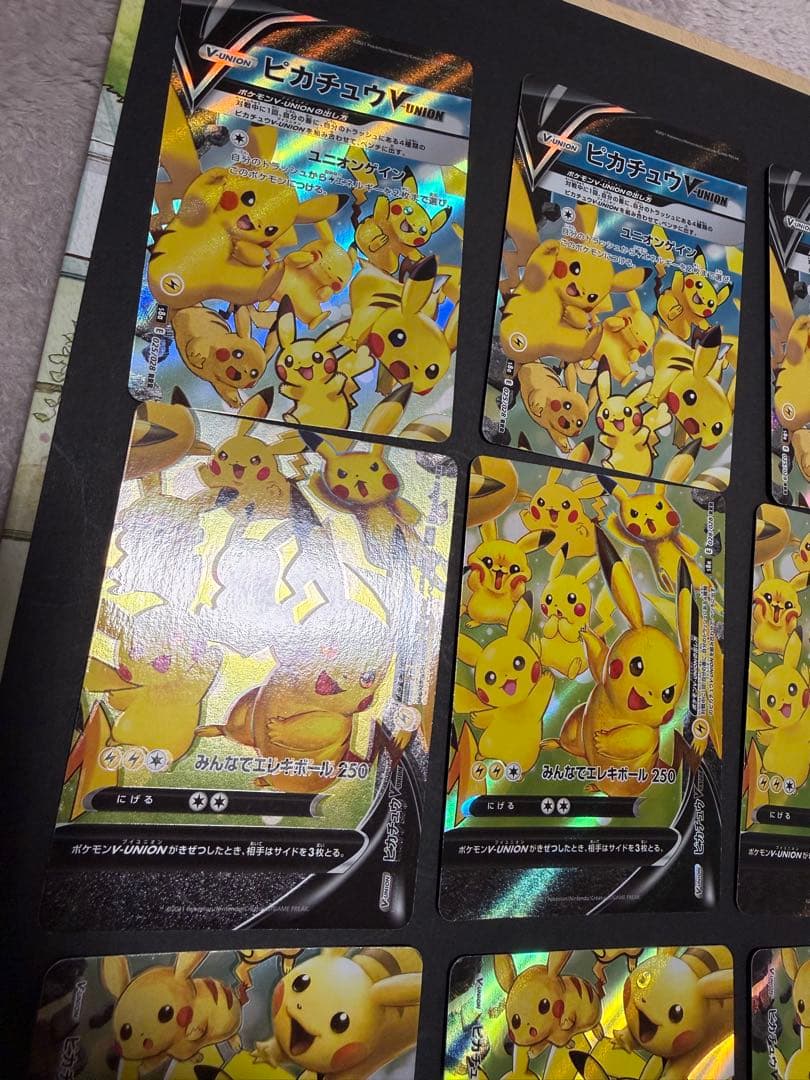 ピカチュウV-UNION 25 th 3セット