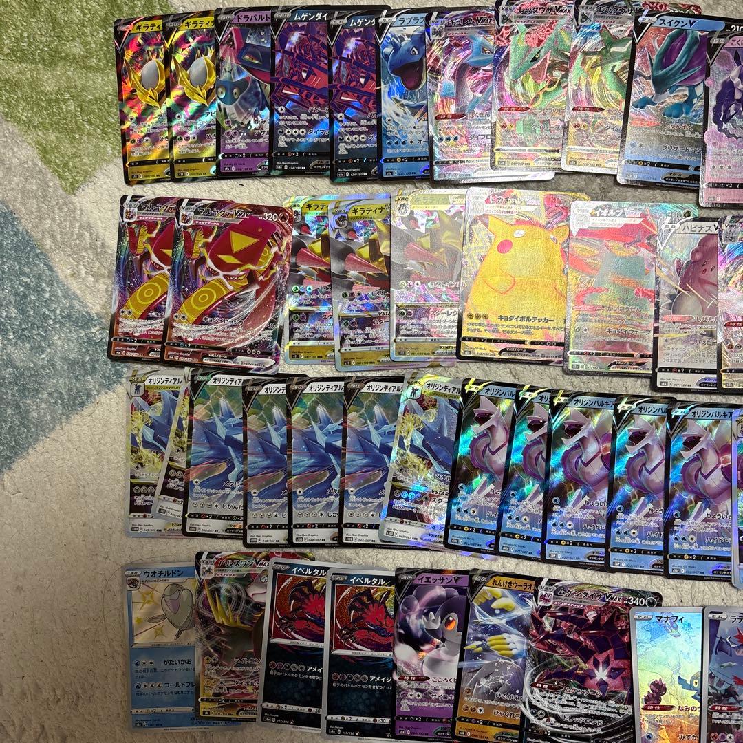 ポケカ引退品 まとめ売り SR HRなど 大量 キラカード