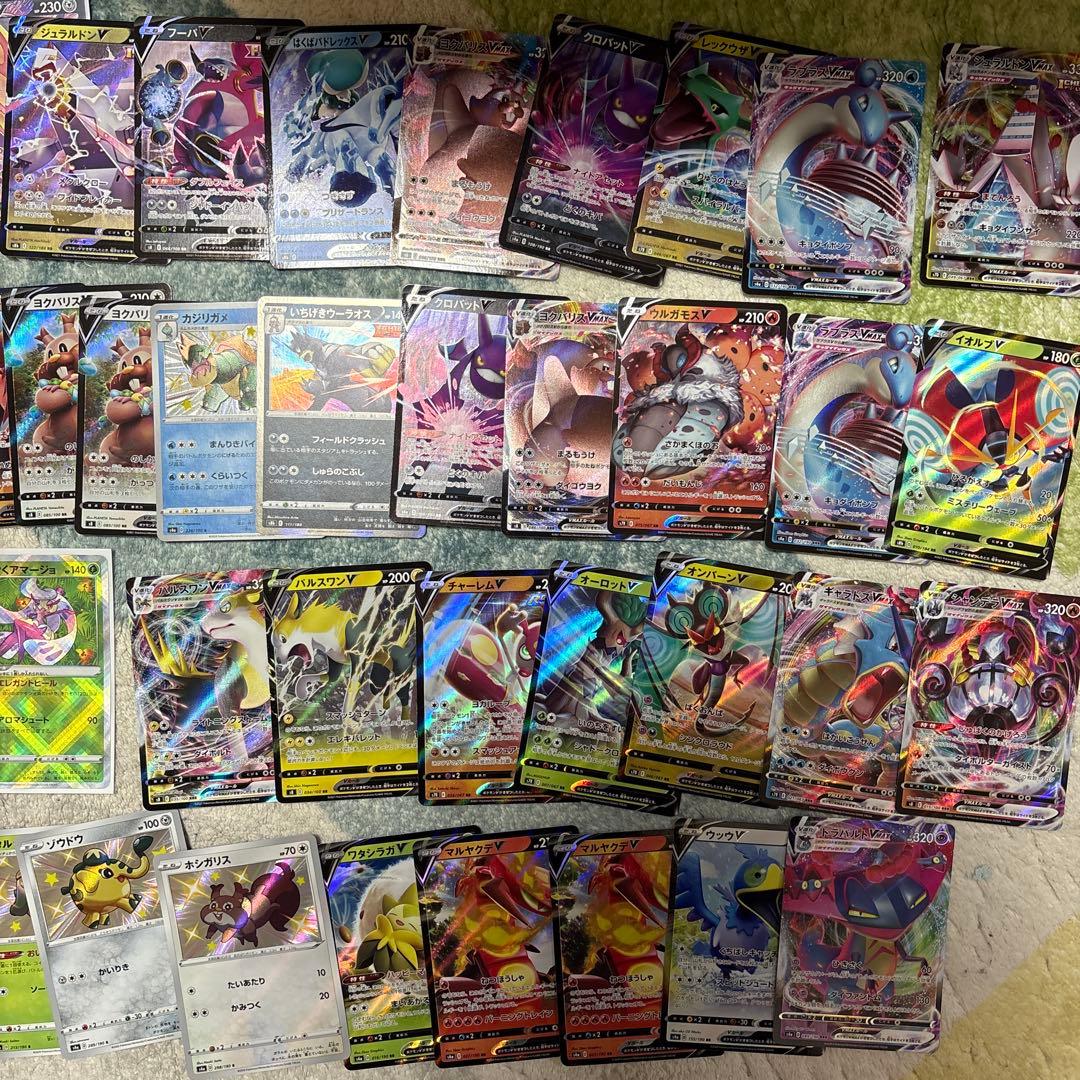 ポケカ引退品 まとめ売り SR HRなど 大量 キラカード