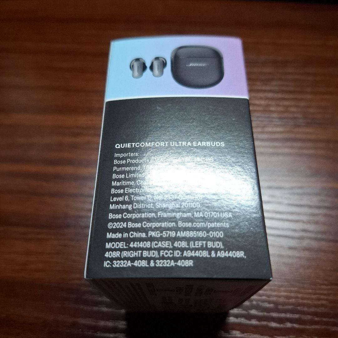 新品未使用　BOSE QuietComfort Ultra Earbuds