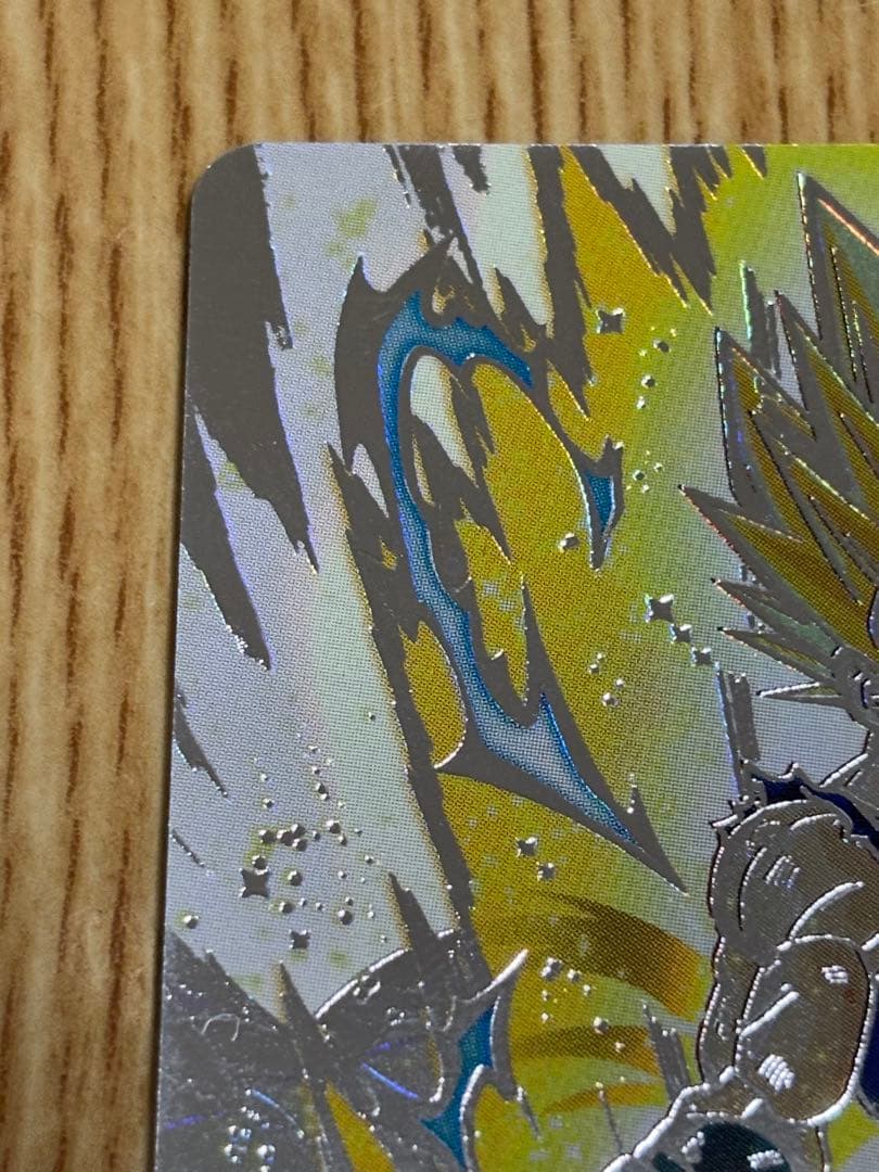 ◆誇り高き精神◆ ベジータ【破壊王子】SDBH UM10-SEC3 LC