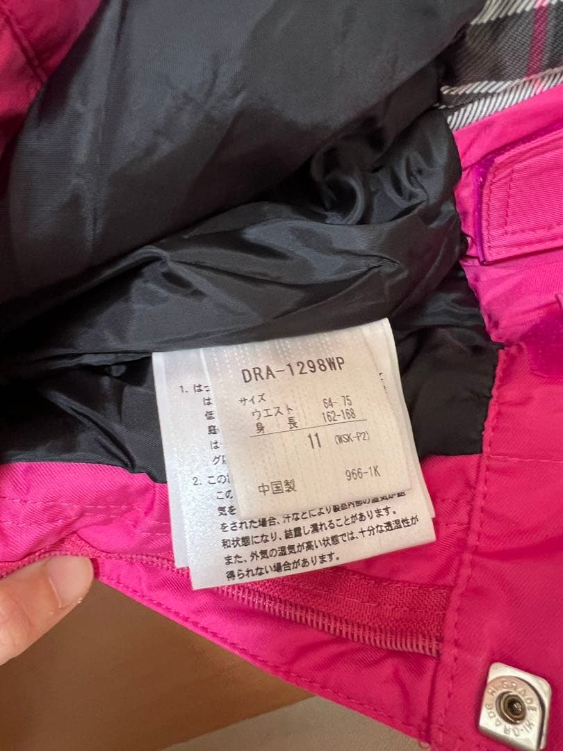 DESCENTE　デサント　スキーウェア　11号　上下セット