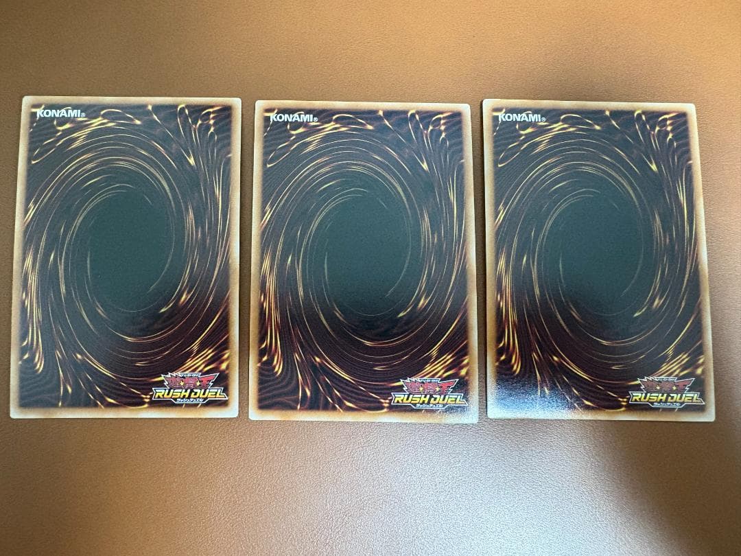 遊戯王ラッシュデュエル　オーバーラッシュレア　3枚セット　希望のリーチェ