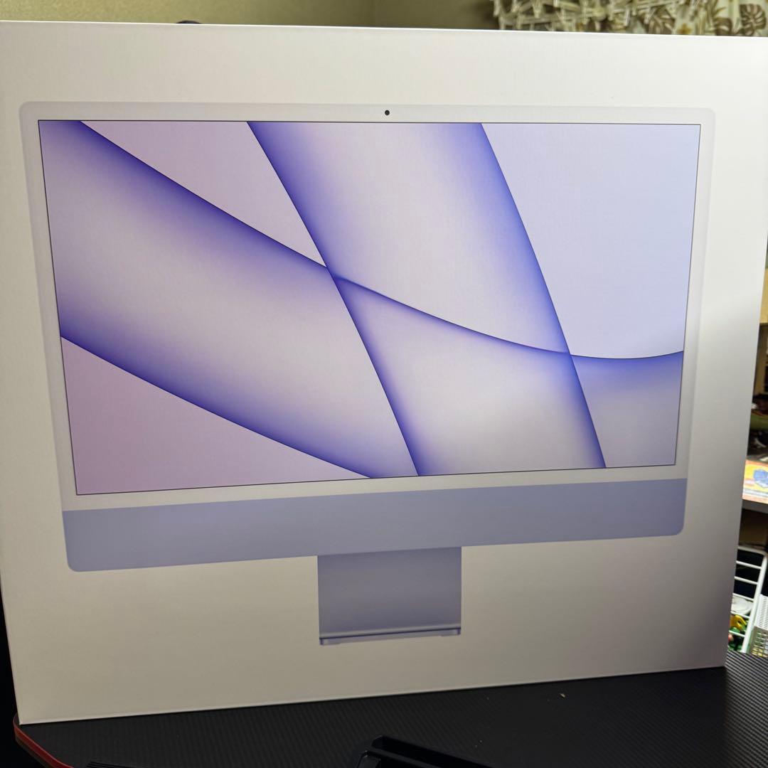 【りょ様ご成約】iMac M1 2021 16GB 512GB パープル