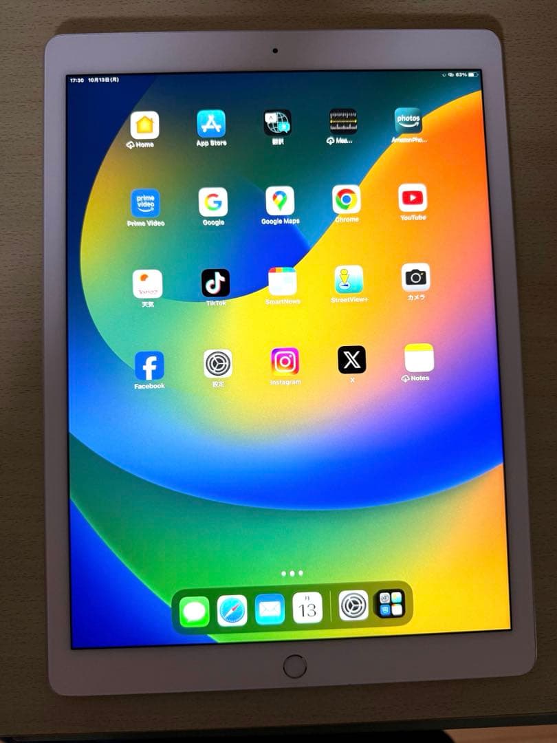 Apple iPad Pro 12.9インチ 32GB ホワイト