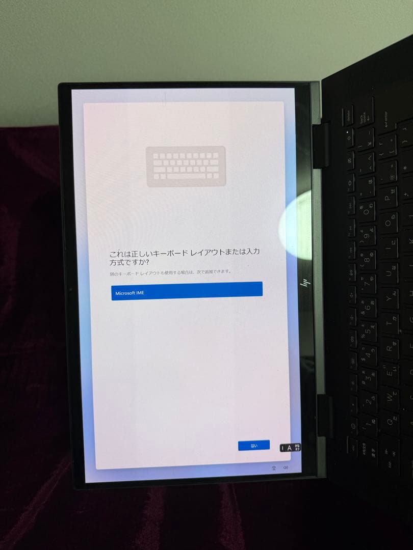 HP ENVY x360 15-ey0001AU Ryzen7タッチ可2in1