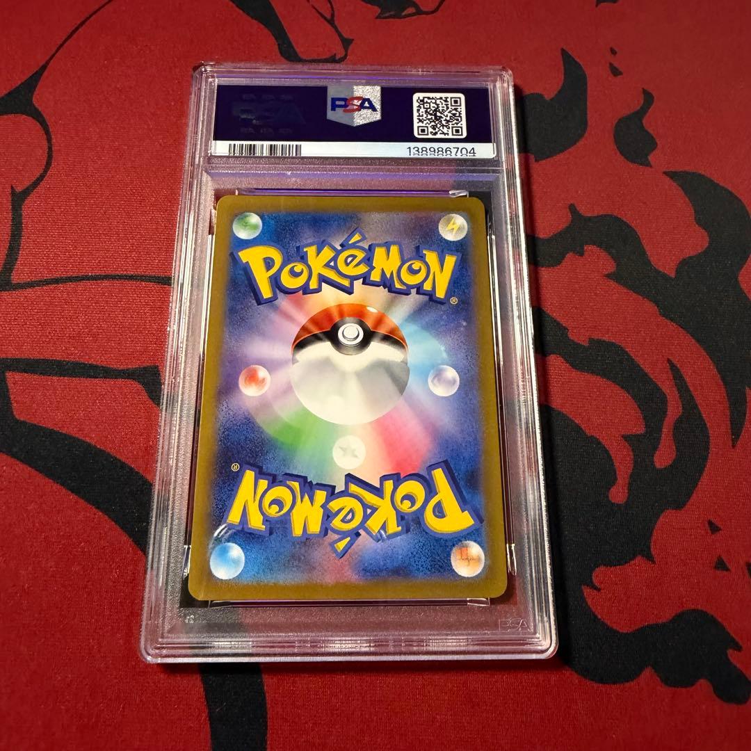 PSA10 名探偵ピカチュウORDERDETECTIVE PIKACHU 098