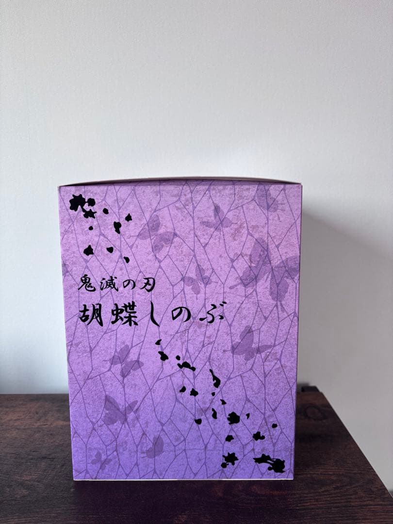 鬼滅の刃 胡蝶しのぶ 1/8スケールフィギュア