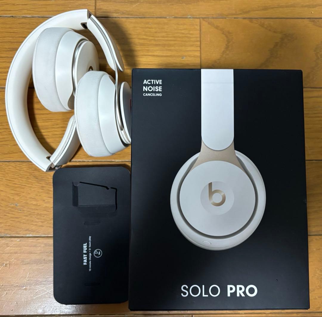 Beats Solo Pro Wirelessヘッドフォン