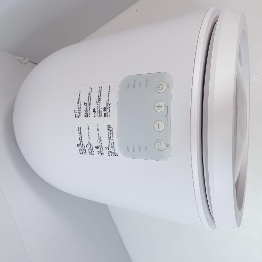 772美品！Morus Zero 超小型衣類乾燥機 設置工事不要✨