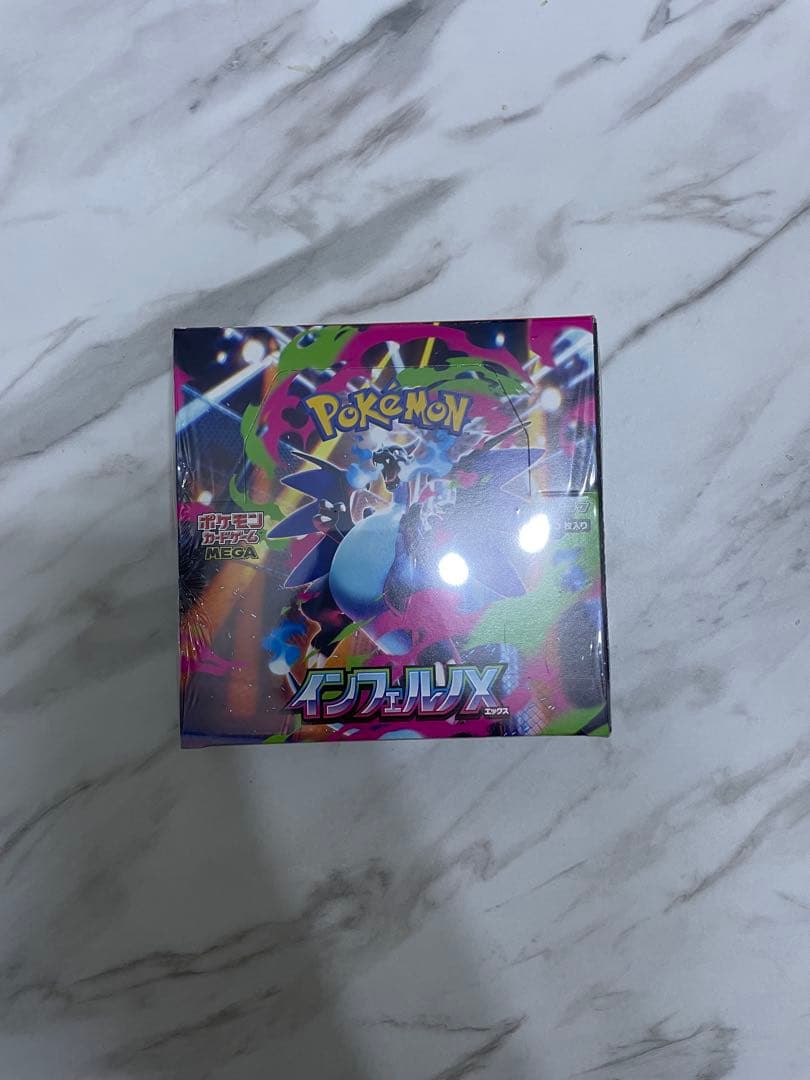 ポケモン インフェルノX 1Boxシュリンク付き