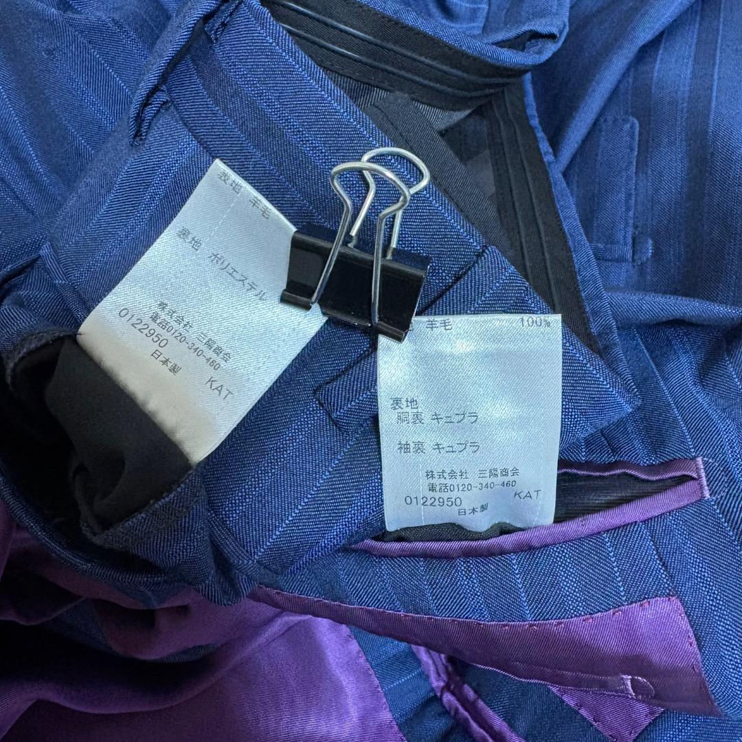 BLACK LABEL CRESTBRIDGE スーツ ストライプ 背抜き