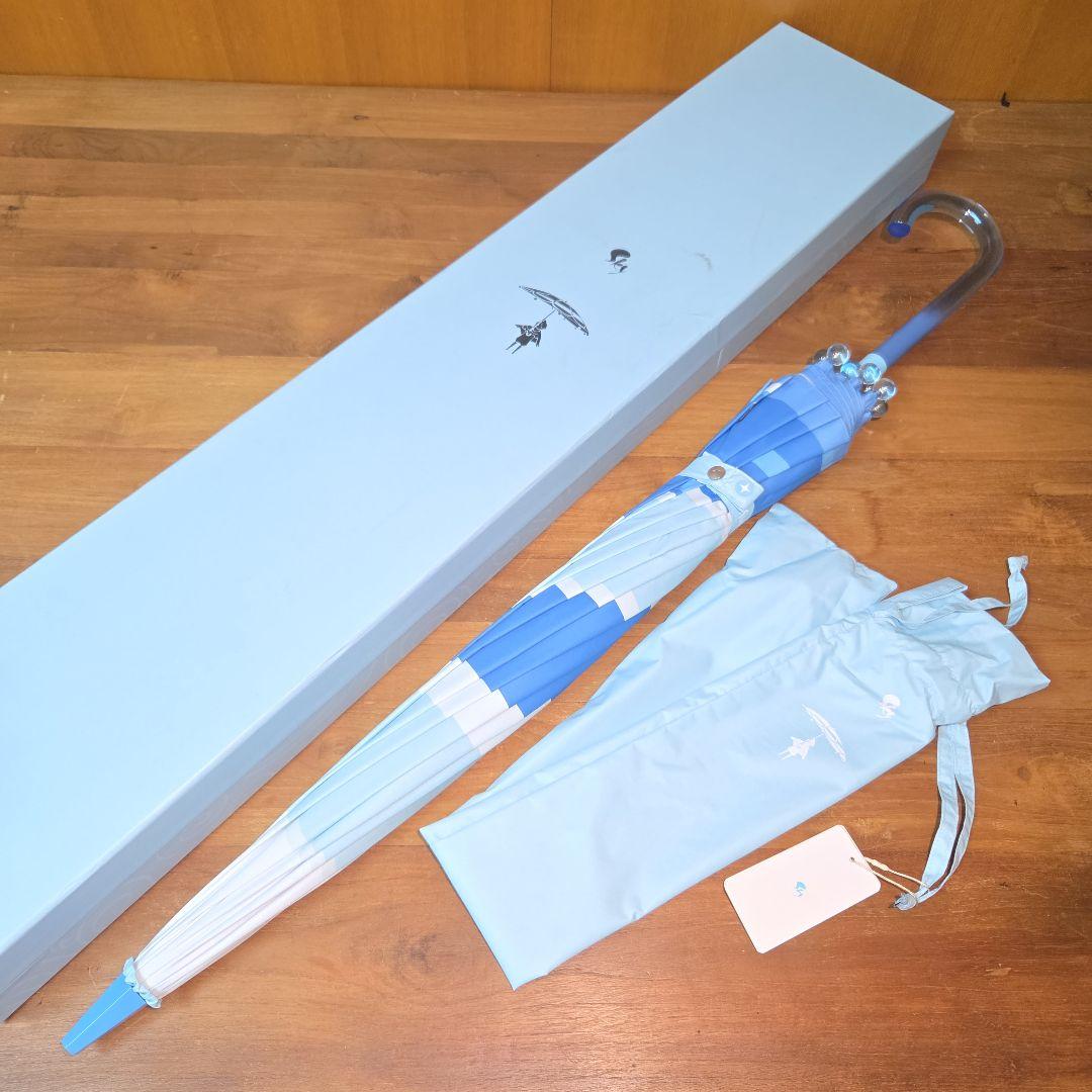 未使用！sky星を紡ぐ子どもたち 光海月の傘　STAR機能付