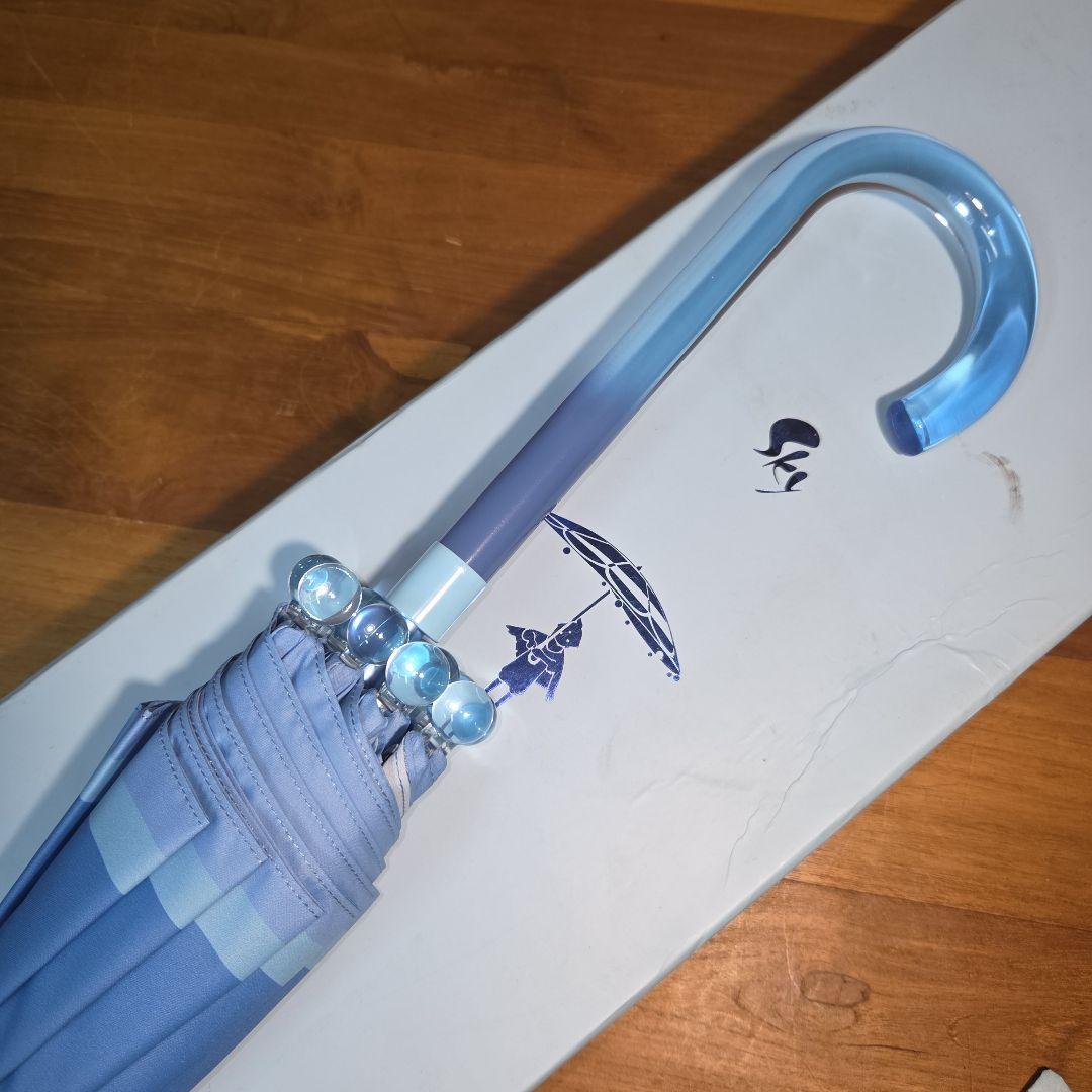 未使用！sky星を紡ぐ子どもたち 光海月の傘　STAR機能付