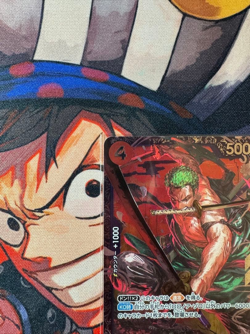 未開封品　ワンピースカード ロロノア・ゾロ フラッグシップ ST21-015