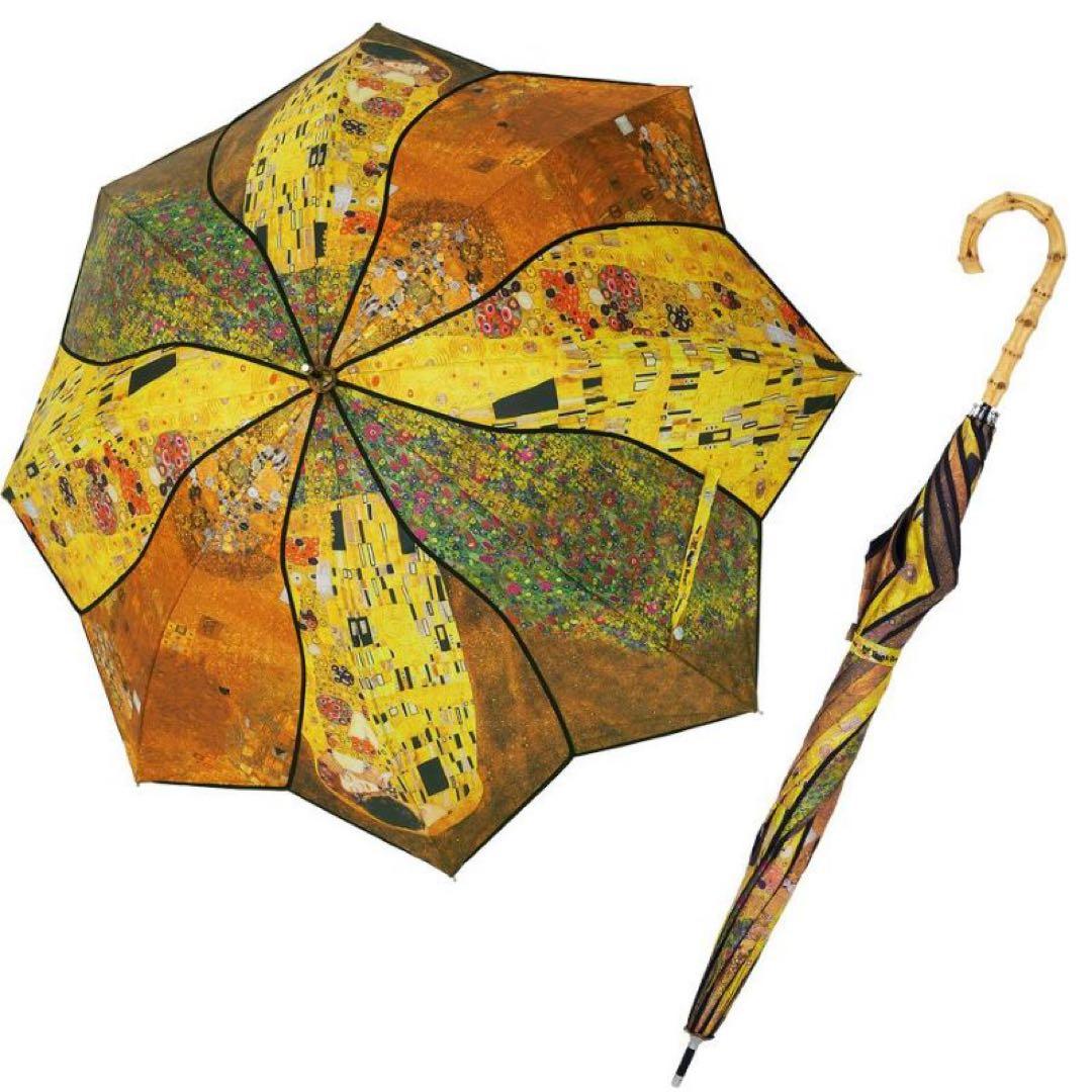 新品✨Think Bee! カサノヴァ　クリムト　晴雨兼用長傘