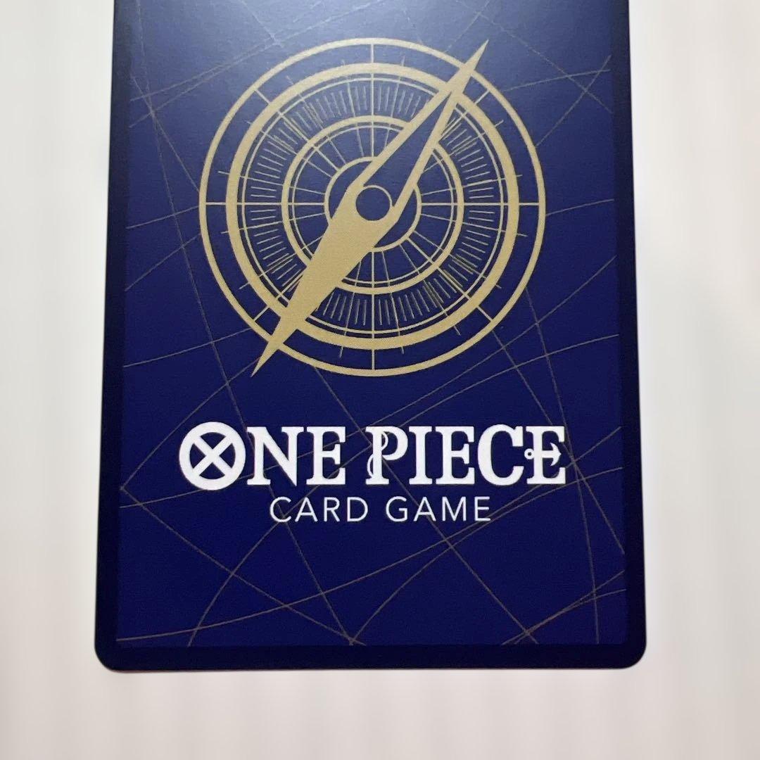 モンキー・D・ルフィ SEC パラレル OP05-119美品！