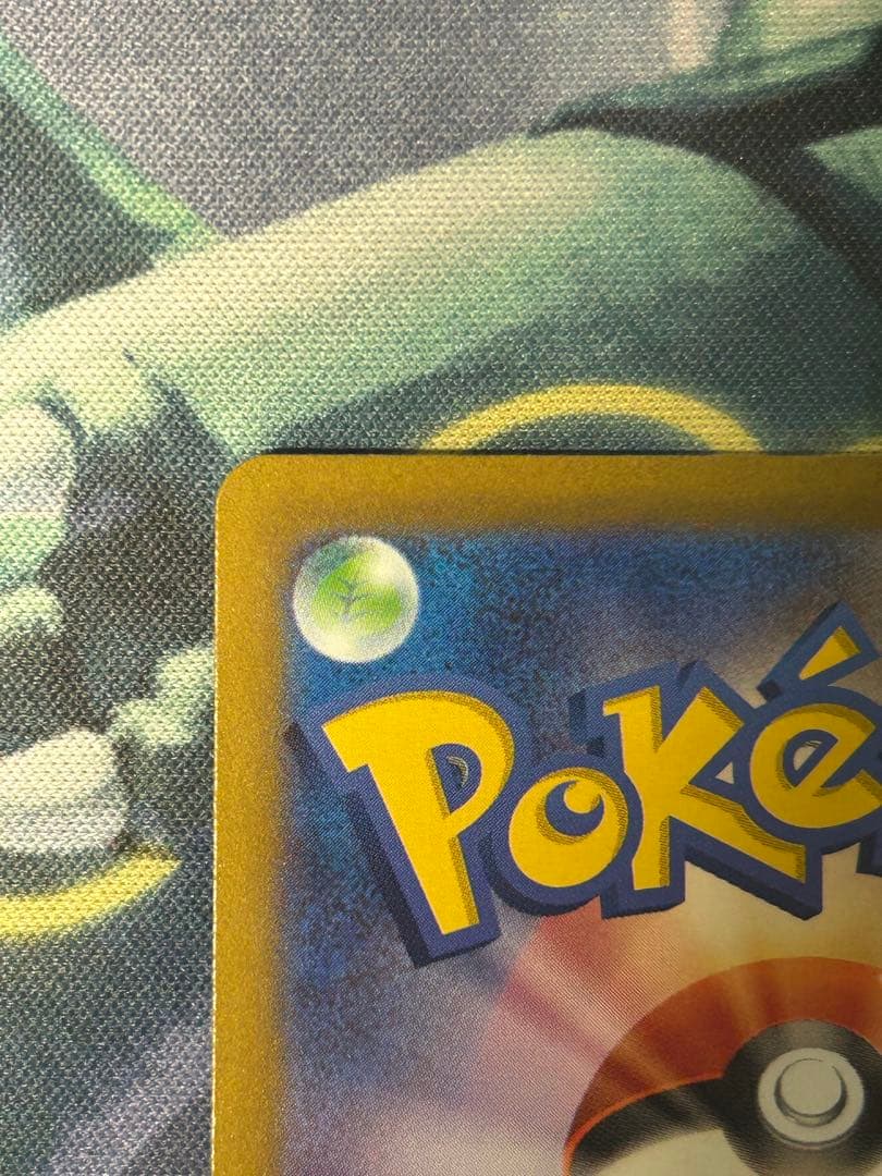 ポケモンカード カイ SR カミツレのきらめき SR