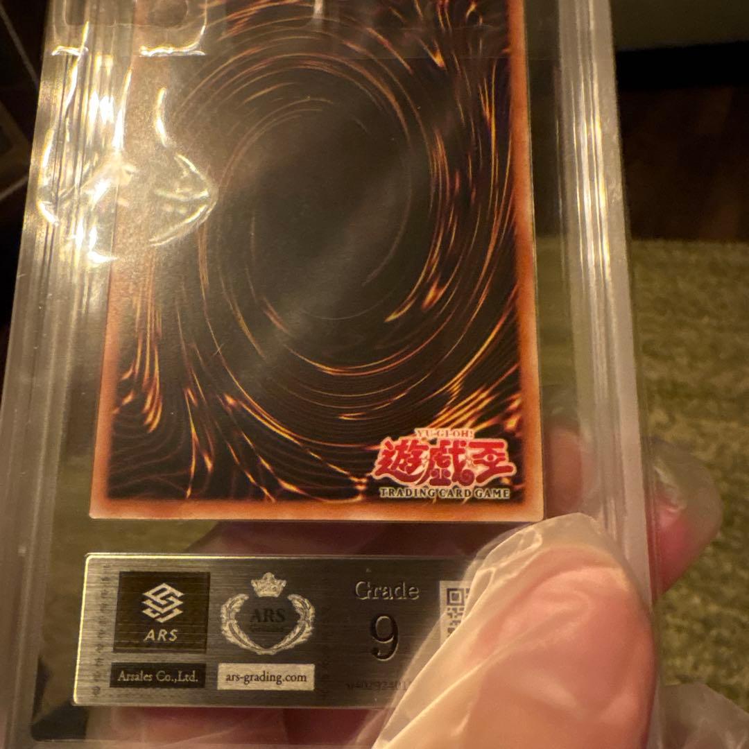 《旧アジア》【英語】1st ブルーアイズ ホワイトドラゴン　遊戯王